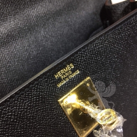 Hermes Kelly Epsom 28cm Black