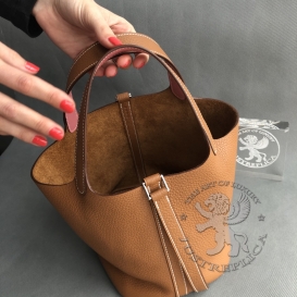 Hermes Picotin 18cm TC Swift Bi-color Gold Pink