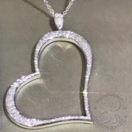Piaget Necklace Diamond Heart
