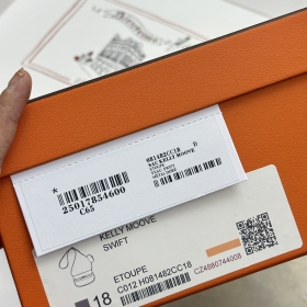 Hermes Moove bag Swift Etoupe (18) SHW