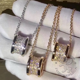 Bulgari Necklace B.zero1 Pave diamonds 