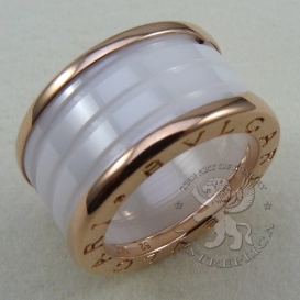 Bulgari Ring B.Zero1 four-band white