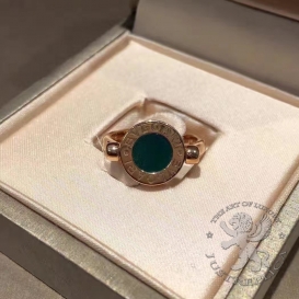 Bulgari Ring BVLGARI BVLGARI 2sides 14D