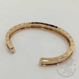 Bulgari Bracelet B.zero1 Opened