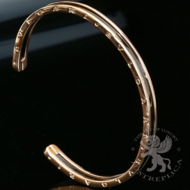 Bulgari Bracelet B.zero1 Opened