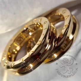 Bulgari Ring B.Zero1 one-band