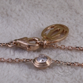 CARTIER Bracelet Diamants Legers