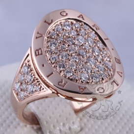 Bulgari Ring BVLGARI BVLGARI 88D