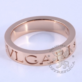 Bulgari Ring BVLGARI BVLGARI