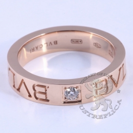 Bulgari Ring BVLGARI BVLGARI 1 Diamond