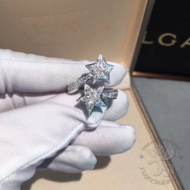 Chanel Comete Star Ring