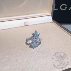 Chanel Comete Star Ring