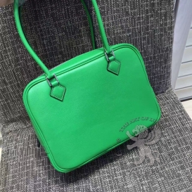 Hermes Plume 20cm Swift Bamboo K1