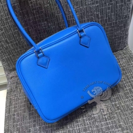 Hermes Plume 20cm Swift MISC