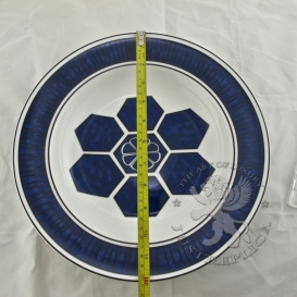 Hermes Tableware Bleus D’ailleurs Dish 30.5cm