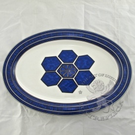 Hermes Tableware Bleus D’ailleurs Dish 36cm