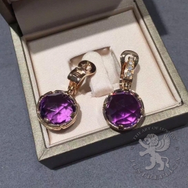 Bulgari Earrings Parentesi Cocktail Diamonds