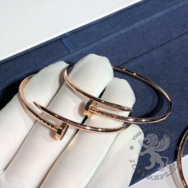 CARTIER Bracelet Juste un Clou Small