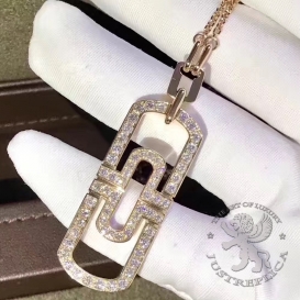 Bulgari Necklace Parentesi Openwork 84D