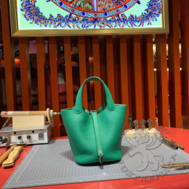Hermes Picotin 18cm TC MISC
