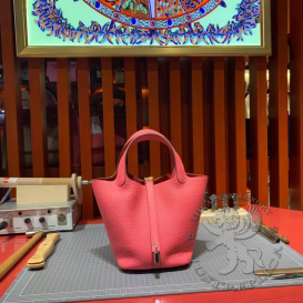 Hermes Picotin 18cm TC MISC