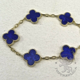 Van Cleef Arpels Bracelet Vintage Alhambra 5 motifs Lapis