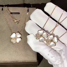 Van Cleef Arpels Necklace Cosmos Diamonds MOP