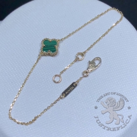 Van Cleef Arpels Bracelet Sweet Alhambra Malachite