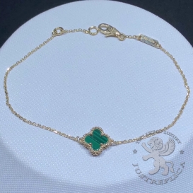 Van Cleef Arpels Bracelet Sweet Alhambra Malachite