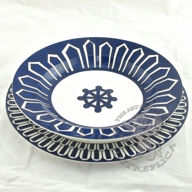 Hermes Tableware Bleus D’ailleurs Under Plate 24cm