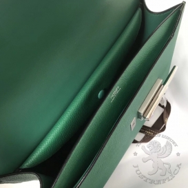 Hermes Verrou Epsom 23cm Bamboo 1K