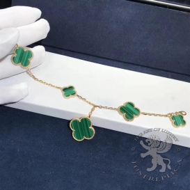 Van Cleef Arpels Bracelet Magic Alhambra 5 motifs Malachite