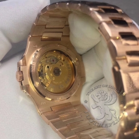 Patek Philippe Watch 5713