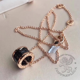 Bulgari Necklace B.zero1 black
