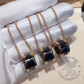 Bulgari Necklace B.zero1 black