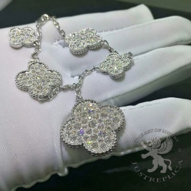 Van Cleef Arpels Bracelet Magic Alhambra 5 motifs 161D