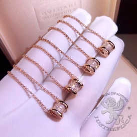 Bulgari Necklace B.zero1 round pendant 60D