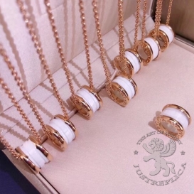Bulgari Necklace B.zero1 white