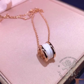 Bulgari Necklace B.zero1 white