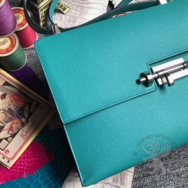 Hermes Verrou Epsom 23cm Bleu Paon 7F