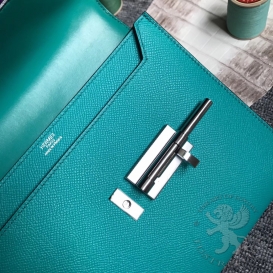 Hermes Verrou Epsom 23cm Bleu Paon 7F