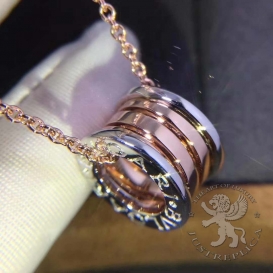 Bulgari Necklace B.zero1 2 golds