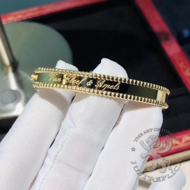Van Cleef Arpels Bracelet Perlee Signature