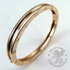 Bulgari Bracelet B.Zero1