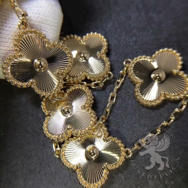 Van Cleef Arpels Bracelet Vintage Alhambra Guilloche 5 motifs