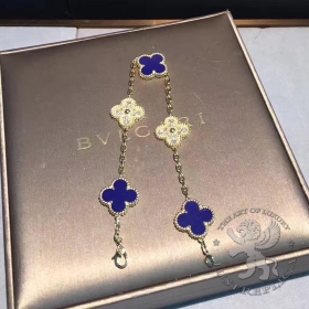 Van Cleef Arpels Bracelet Vintage Alhambra 5 motifs Lapis 24D