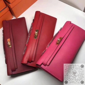Hermes Kelly Cut Clutch Epsom MISC FHS