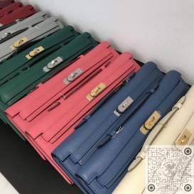 Hermes Kelly Cut Clutch Epsom MISC PHS