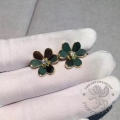 Van Cleef Arpels Earrings Frivole 2D medium