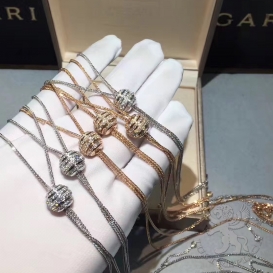 Piaget Necklace Pendant with Diamonds